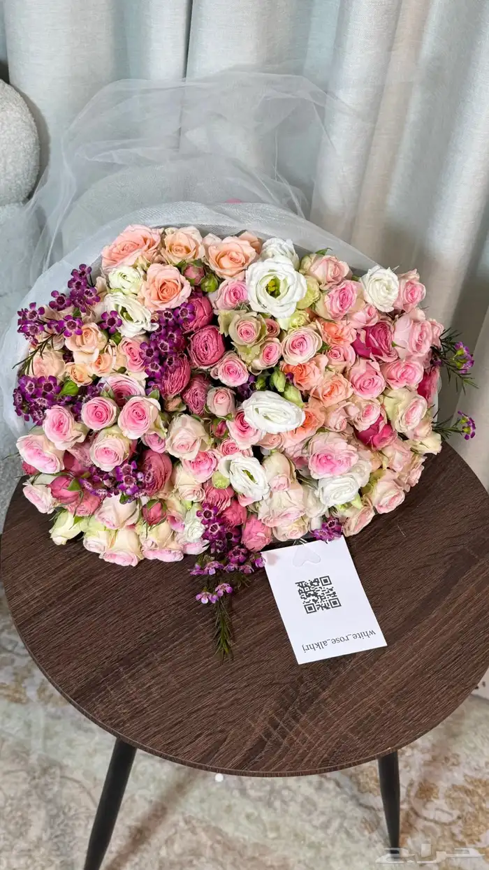 مندوب الخرج مندوب هدايا ورد الخرج 2