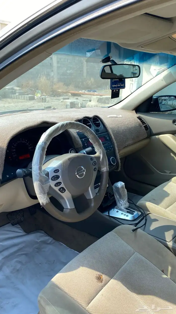 نيسان التيما 6