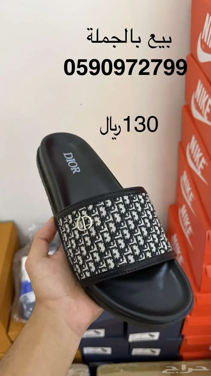 أحذية رجالية .. 3