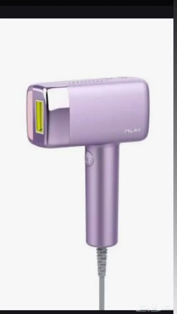 ليزر ملاي T14 0