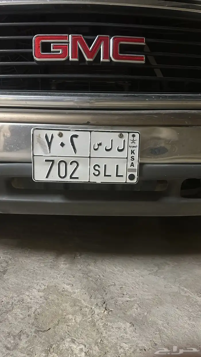 لوحة خصوصي رمز قبيلة زهران ل ل س 702 0