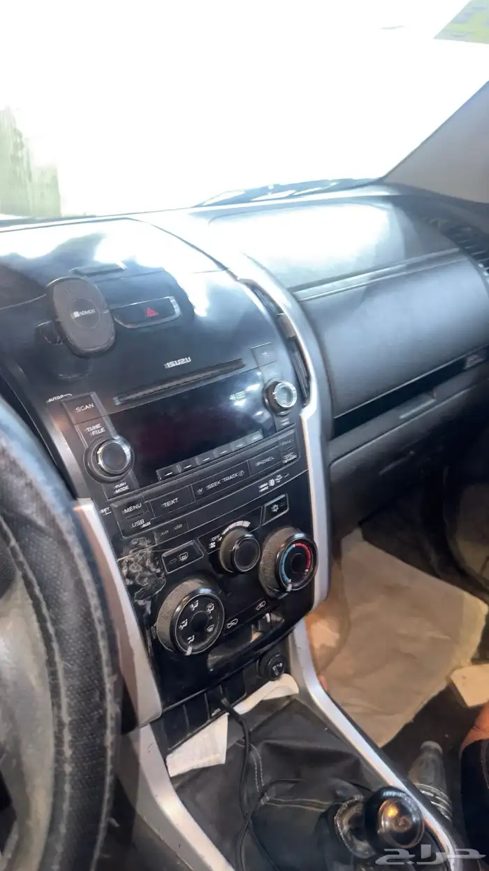 ديمكس لبيع 6