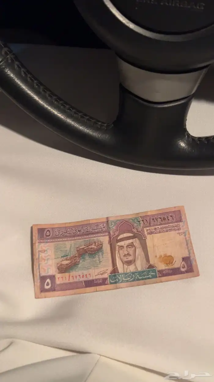 خمسة الملك فهد للبيع الصامل يتواصل واتس فقط. 0