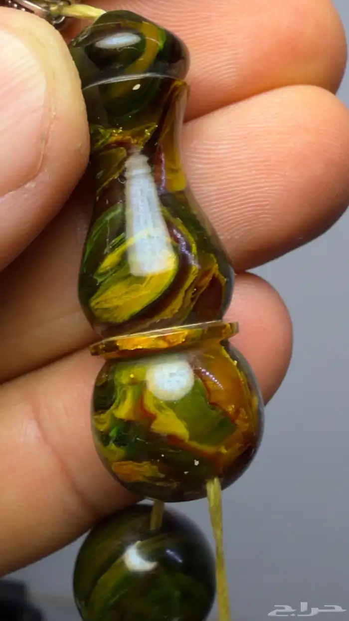 مسباح فاتوران خام أنجليزي ملتي كلير من بلاط مكتبي فاخر 2