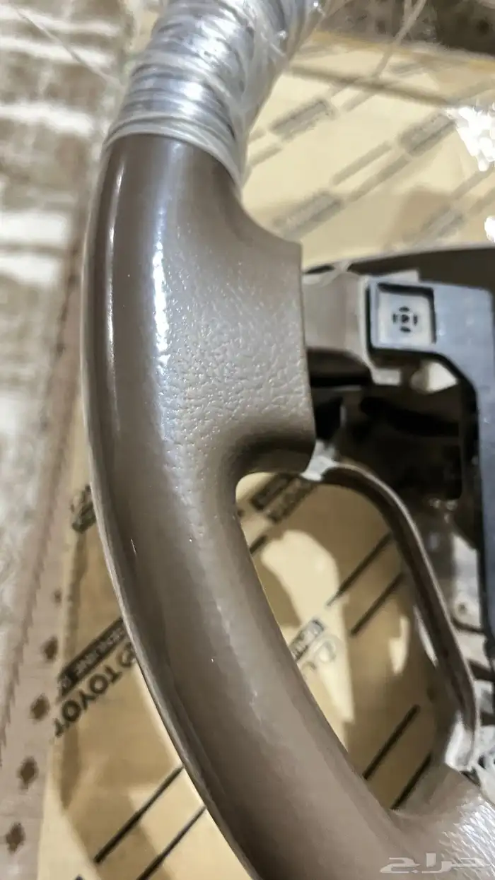 اغراض جيب ربع 2