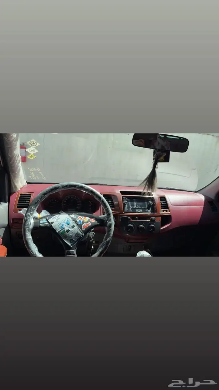 هلكس2012 للبيع 8