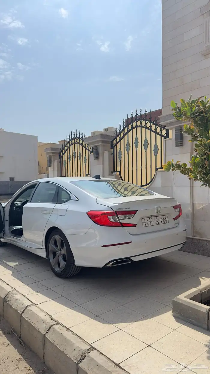 اكورد بلد 2019 نص فل 5