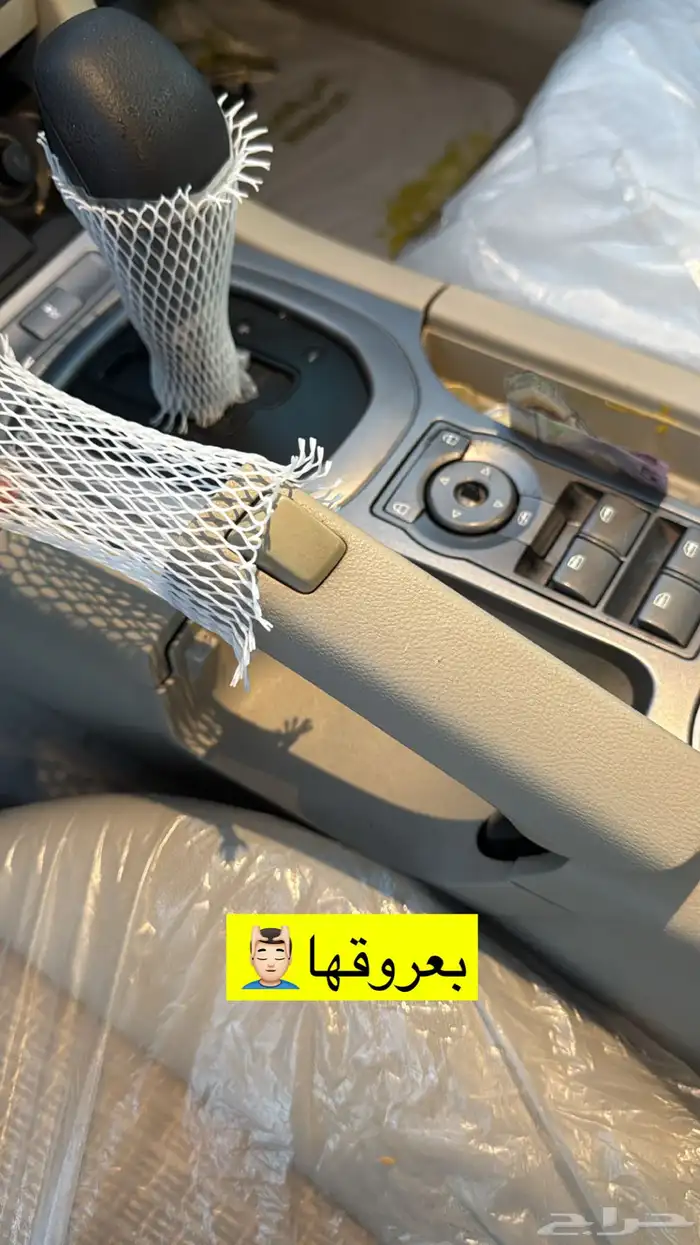 للبيع كابرس 2013 بدي بلاد على الشرط 65