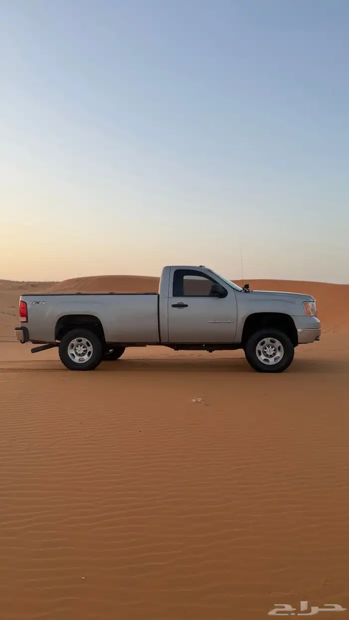 سييرا HD 8