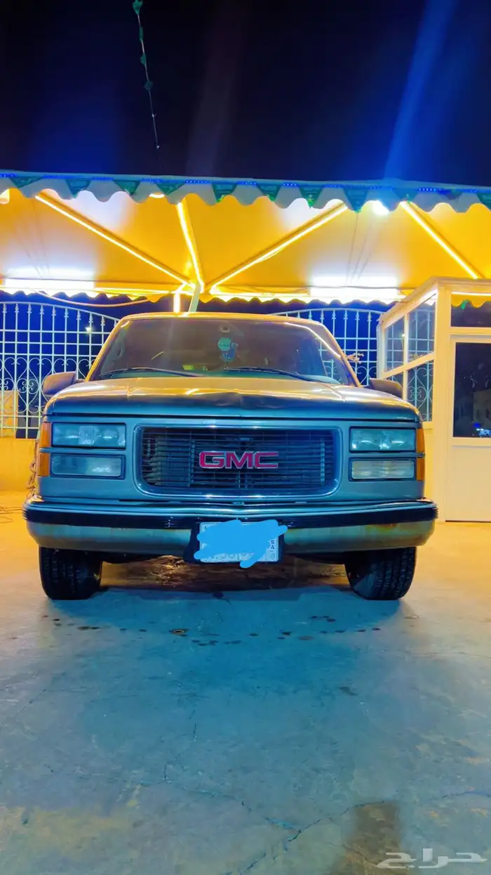 جمس 99 1