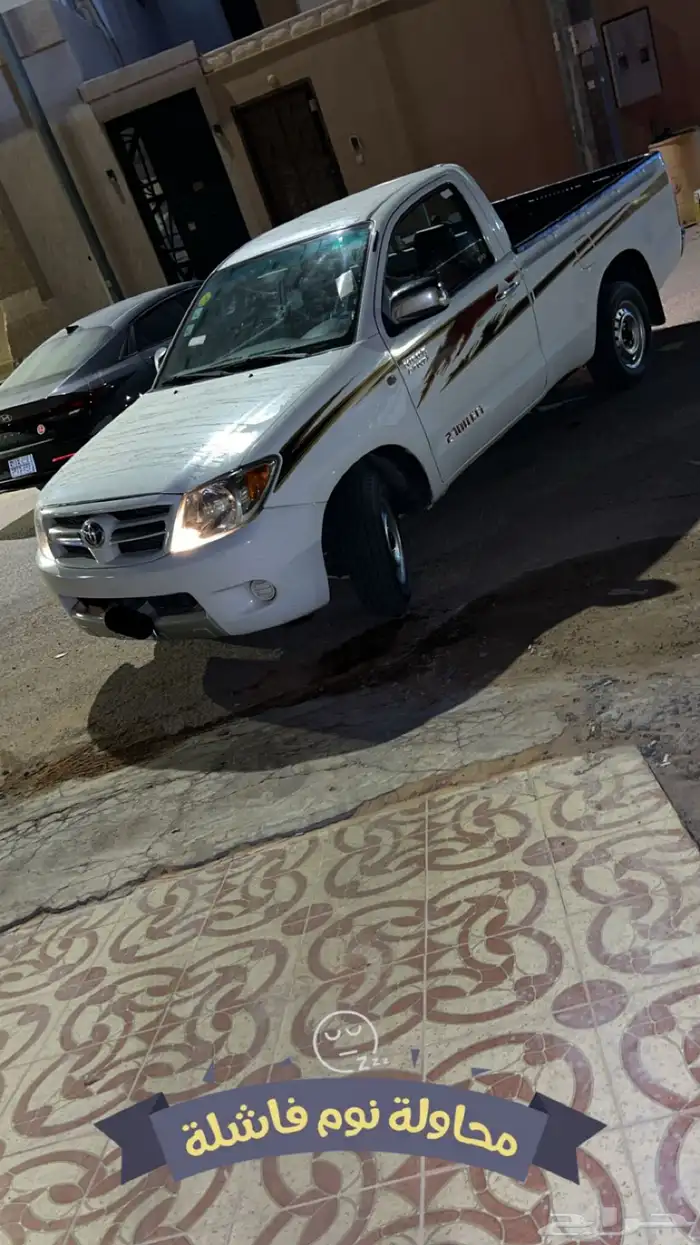 هايلوكس 2007 GL 5