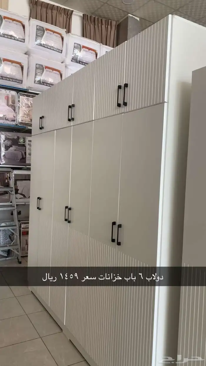 مفروشات بيان الربيع 8