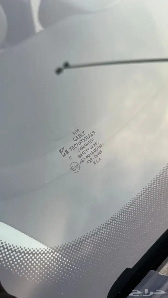 جيلي امجراند 2023 نظيييفة للبيع 36