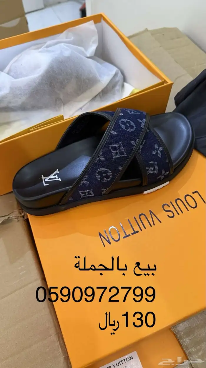 أحذية رجالية .. 5