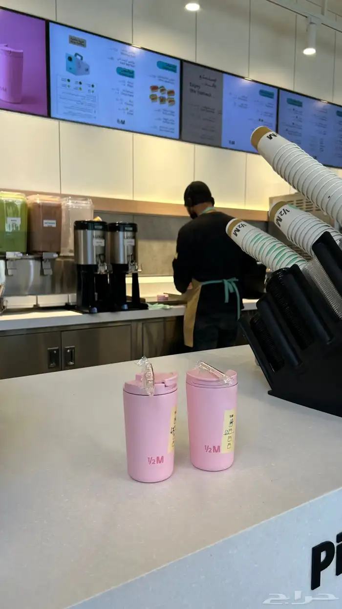 مق هاف مليون الوردي 0