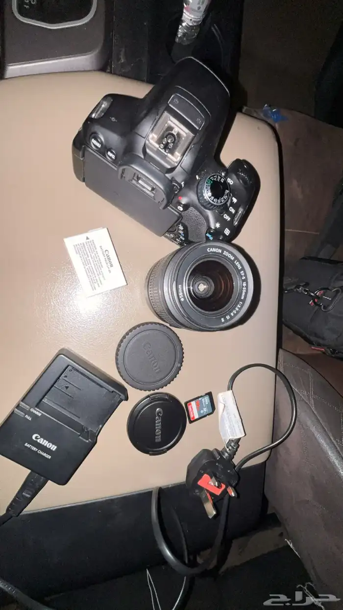 Canon EOS 650D 10