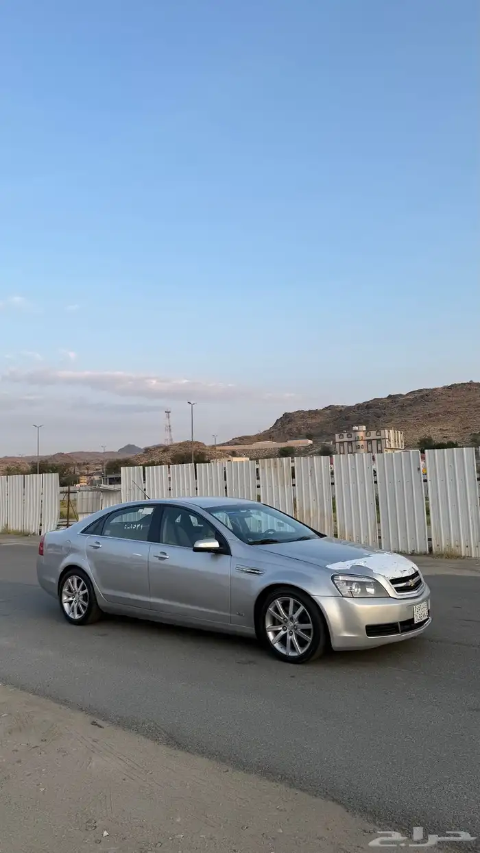 كابرس 2016 0