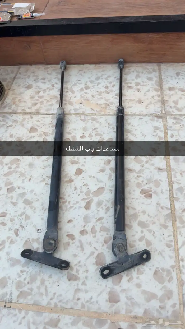 قطع غيار باثفندر 42