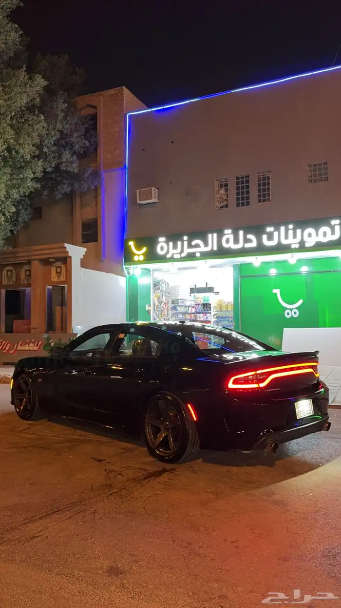 تشارجر 2017 فل هاوس 8