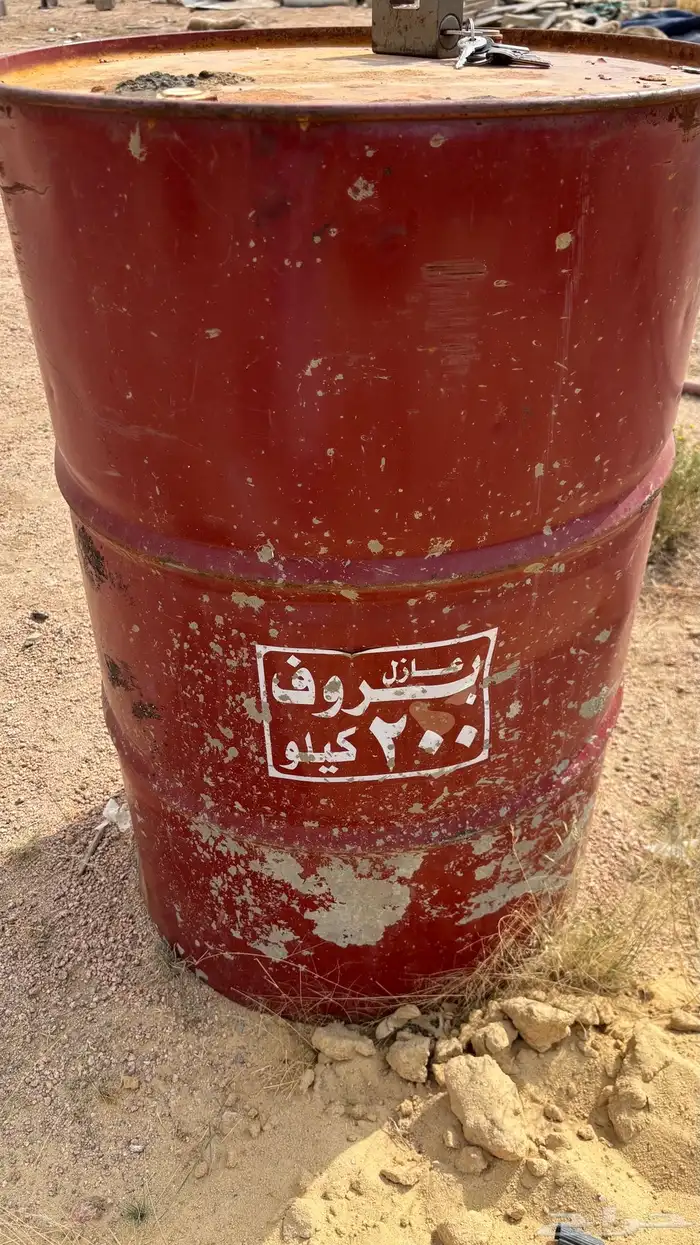 برميل عازل 0