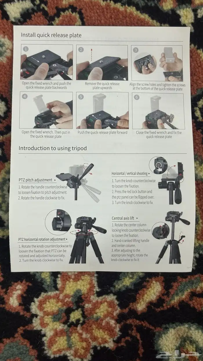 للبيع اغراض حقت تصوير 6