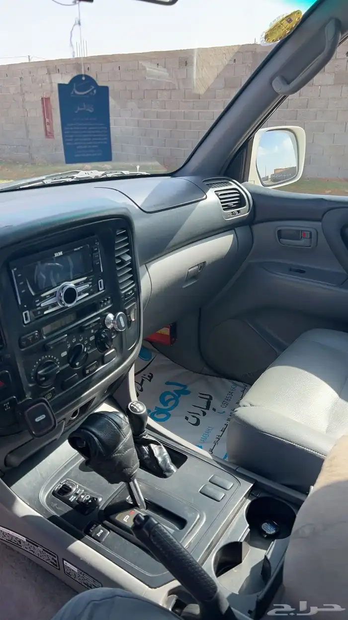فكسار99 بدي وكاله 7