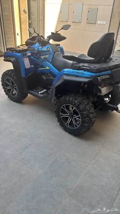 دباب سي فورس850 0
