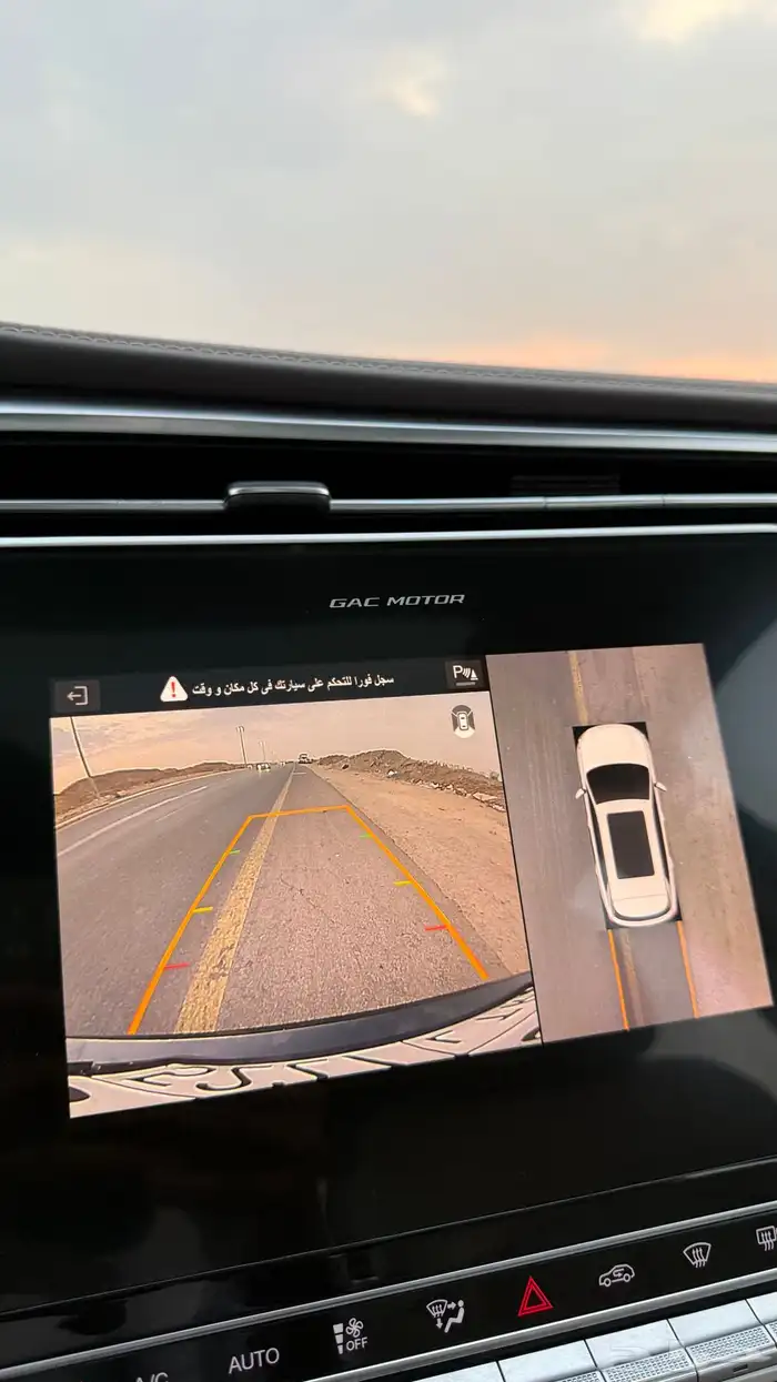 جي ايه سي 2021 GS5 بودي وكاله الجميح 70