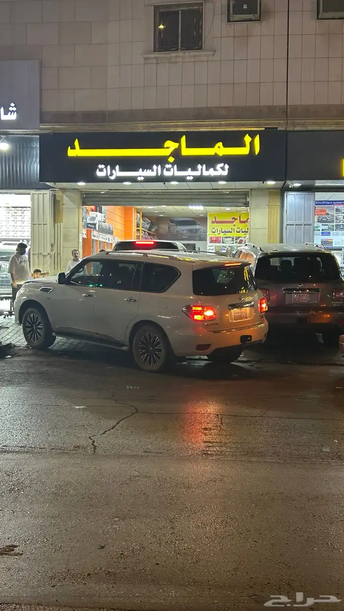 باترول نيسان 0