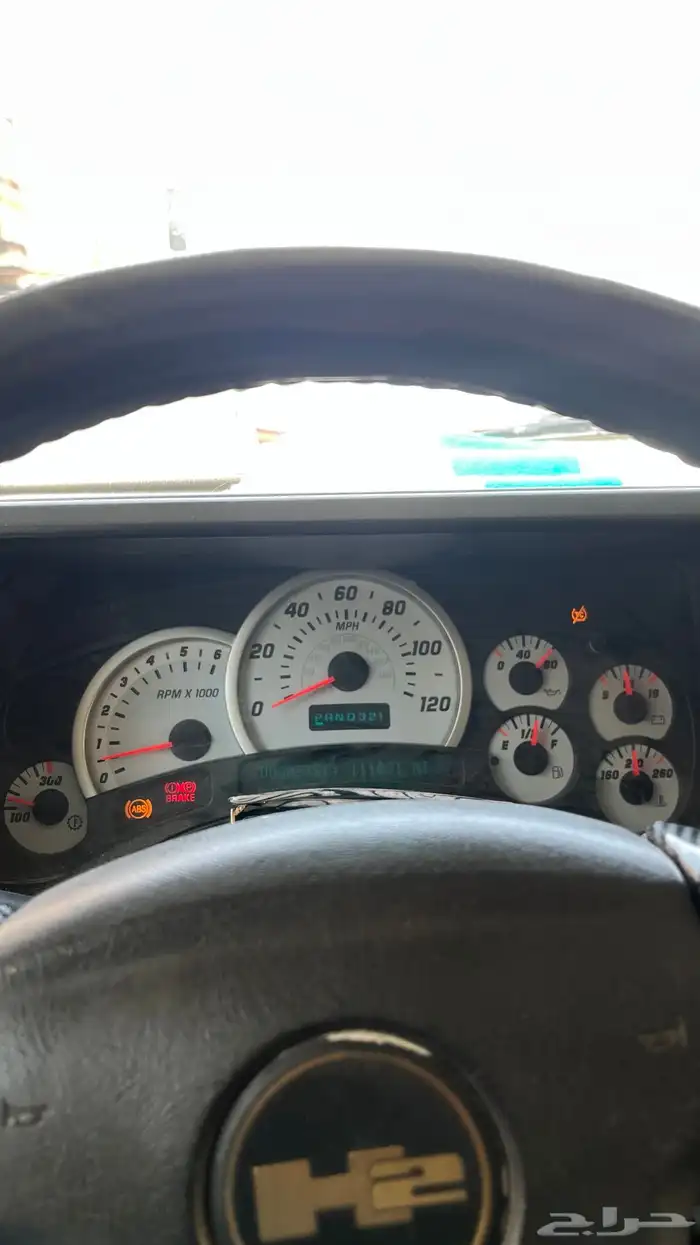 همرh2 2005 الممشى 180 الف 4