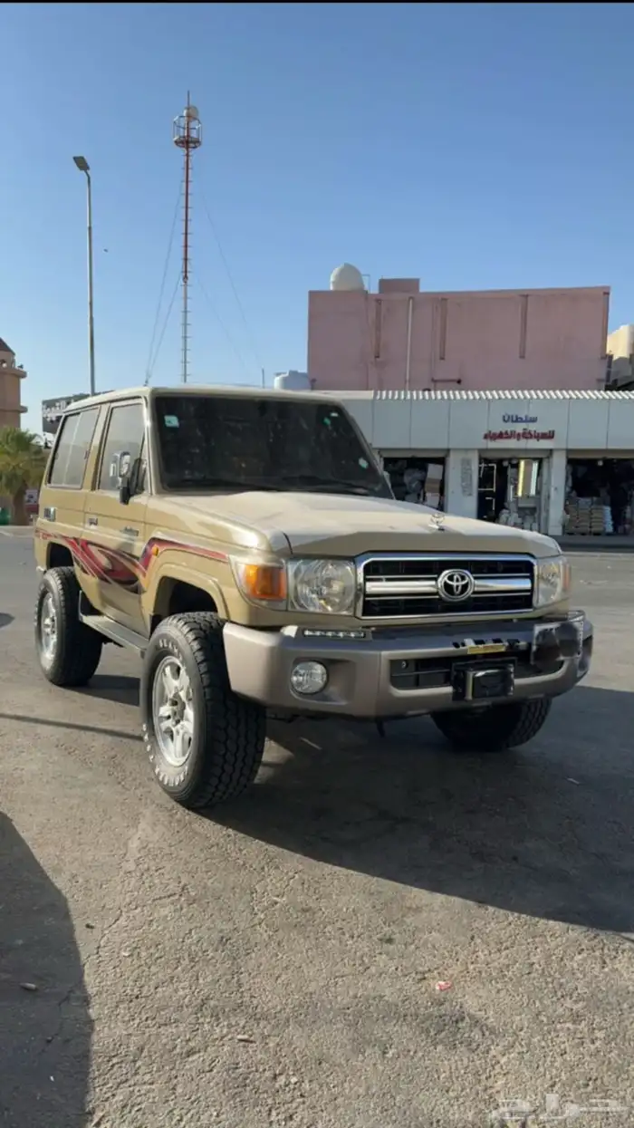 صدام ربع 0
