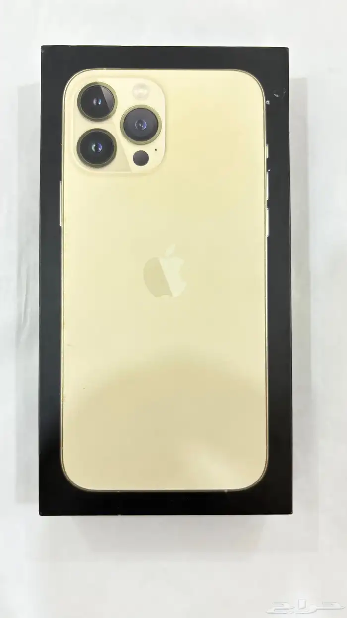 ايفون13 برو ماكس 0