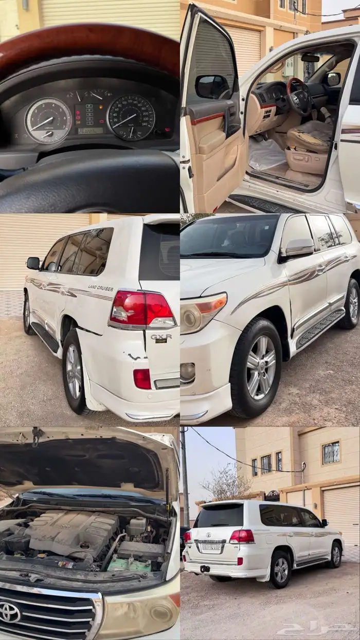 الافلاج 0