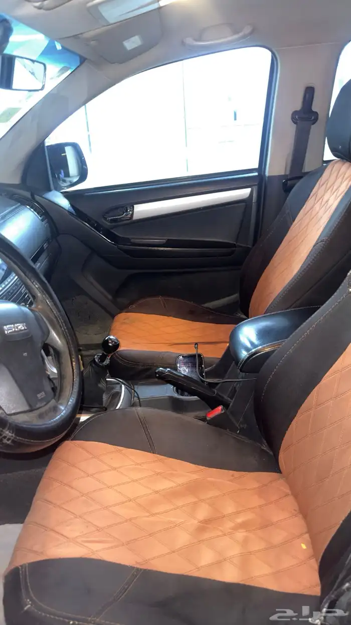 ديمكس لبيع 3