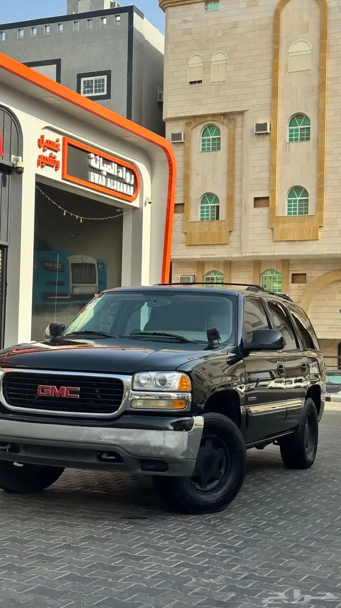 جمس 2006 بالبيد 2