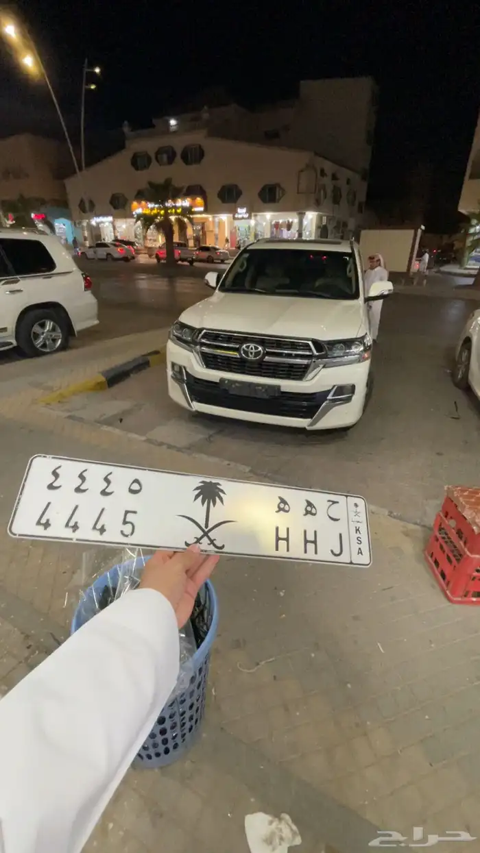 لوحه شبه مميزه بالشعار الجديد 2