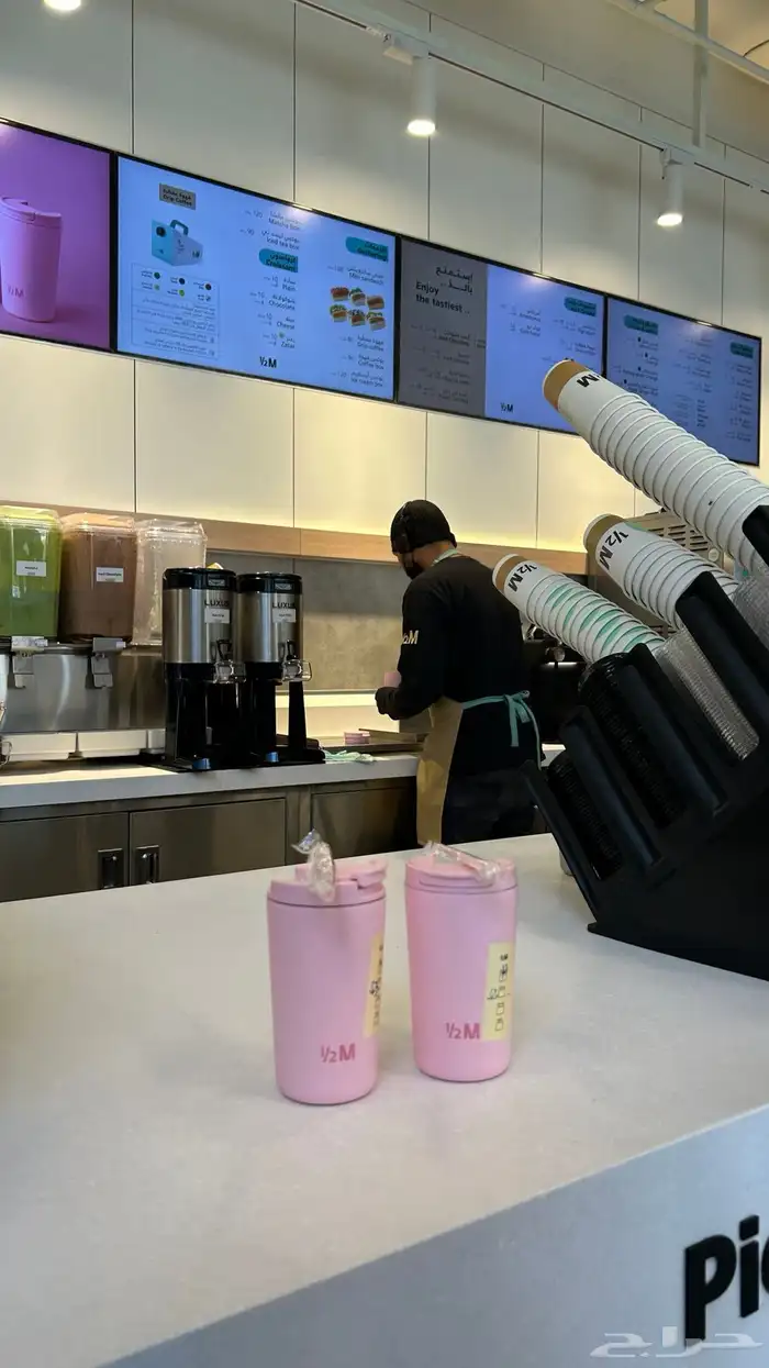 مق هاف مليون الوردي 1