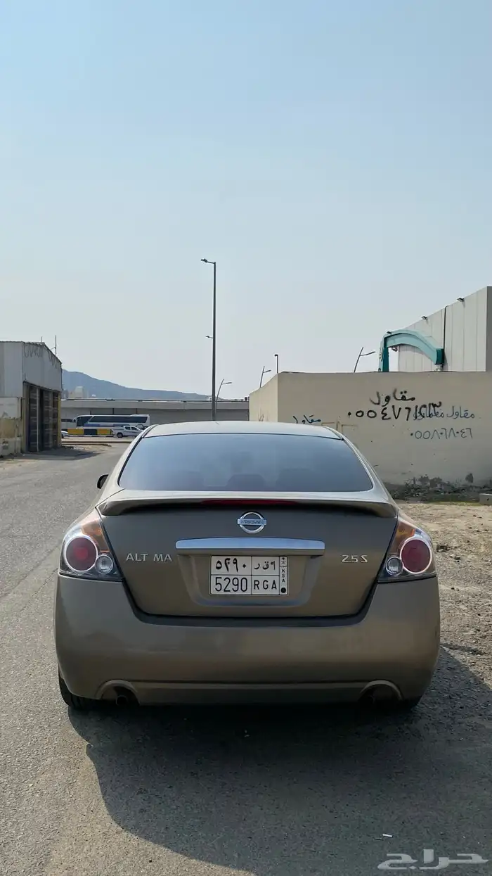 نيسان التيما 1