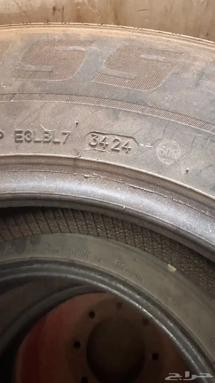 كفرات هايلوكس جنط16 0
