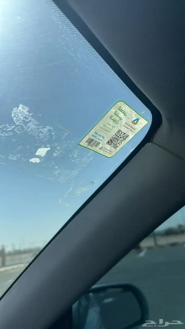 سوناتا 11