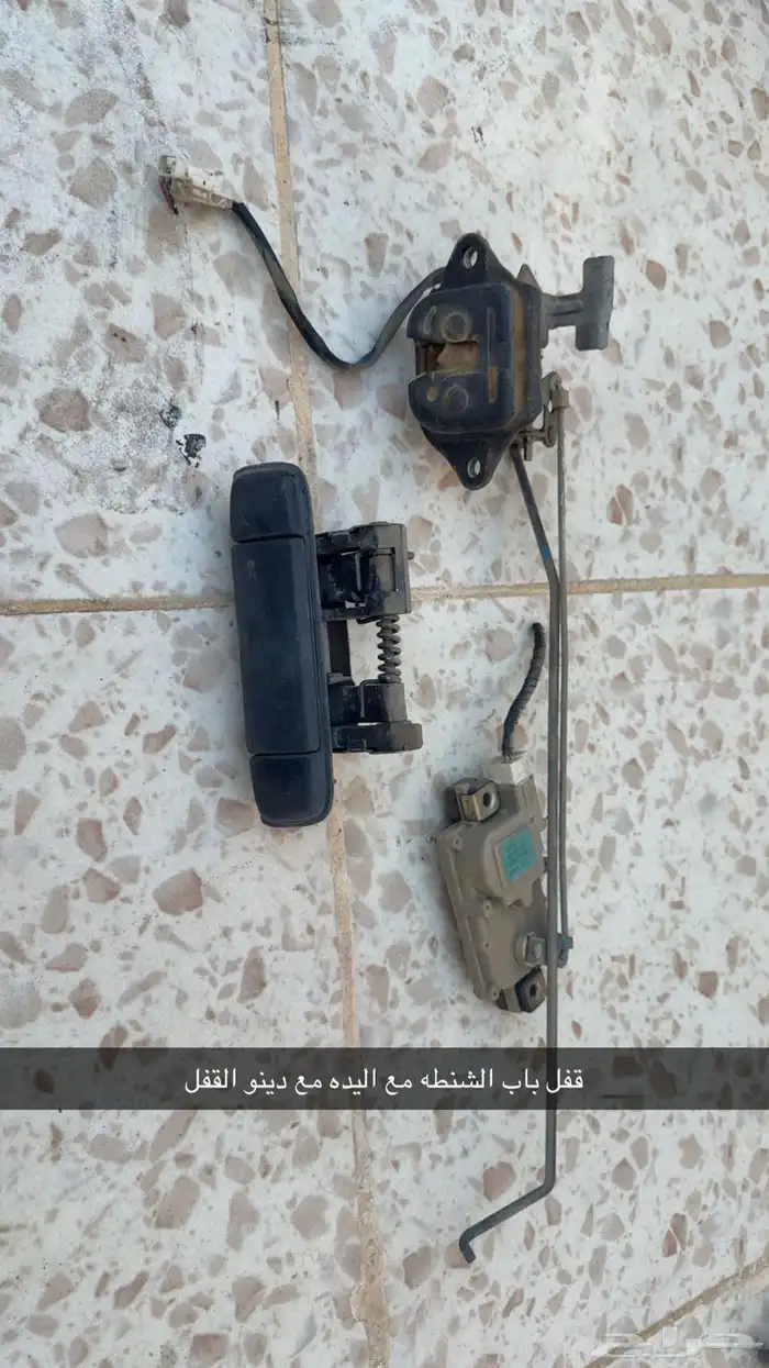 قطع غيار باثفندر 41