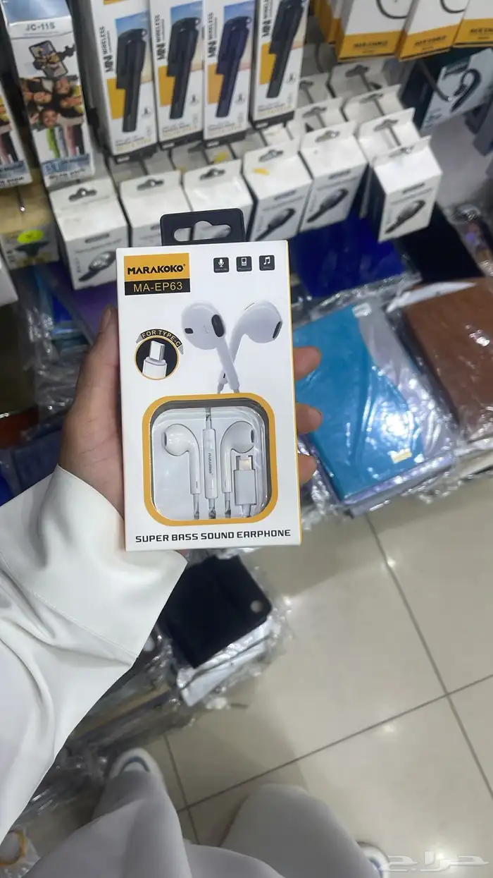 يوجد جميع الشواحن وسماعات أشكال وانواع 8