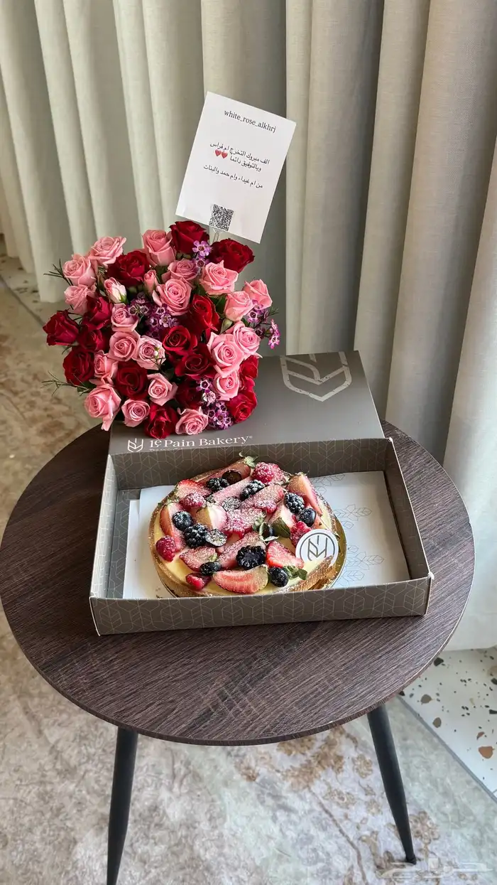 مندوب الخرج مندوب هدايا ورد الخرج 4