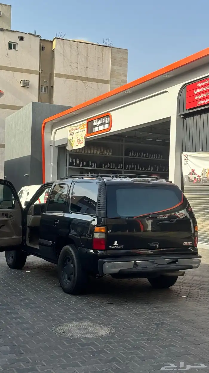 جمس 2006 بالبيد 0