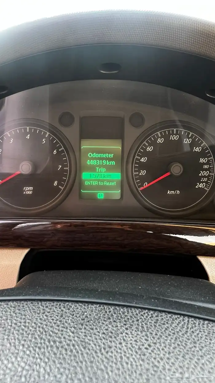كابريس 2008 LS V8 منوة الاستخدام 10