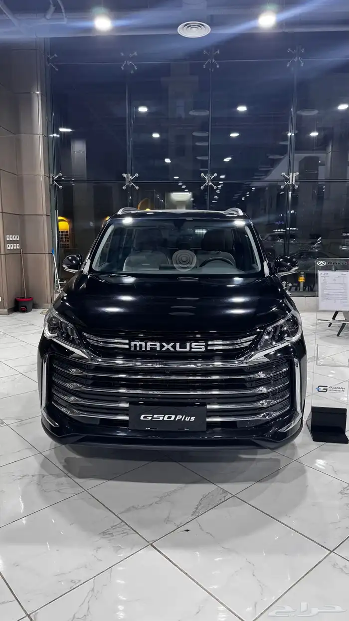ماكسوس G50 plus 2025 0