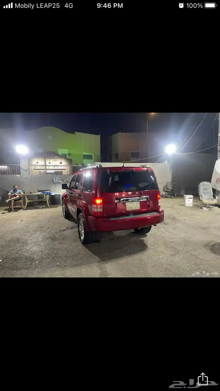 جيب ليبرتي ممشي 267 الف 1