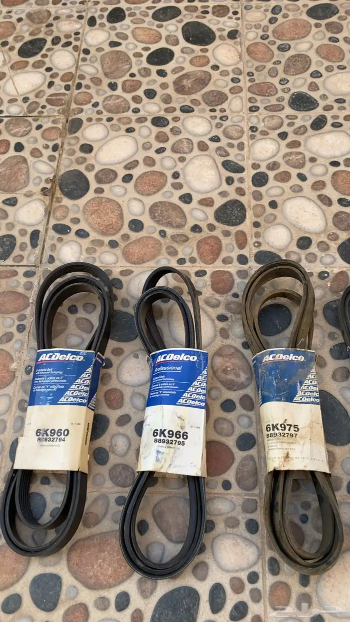 قطع متنوعه سيور مكينه 2