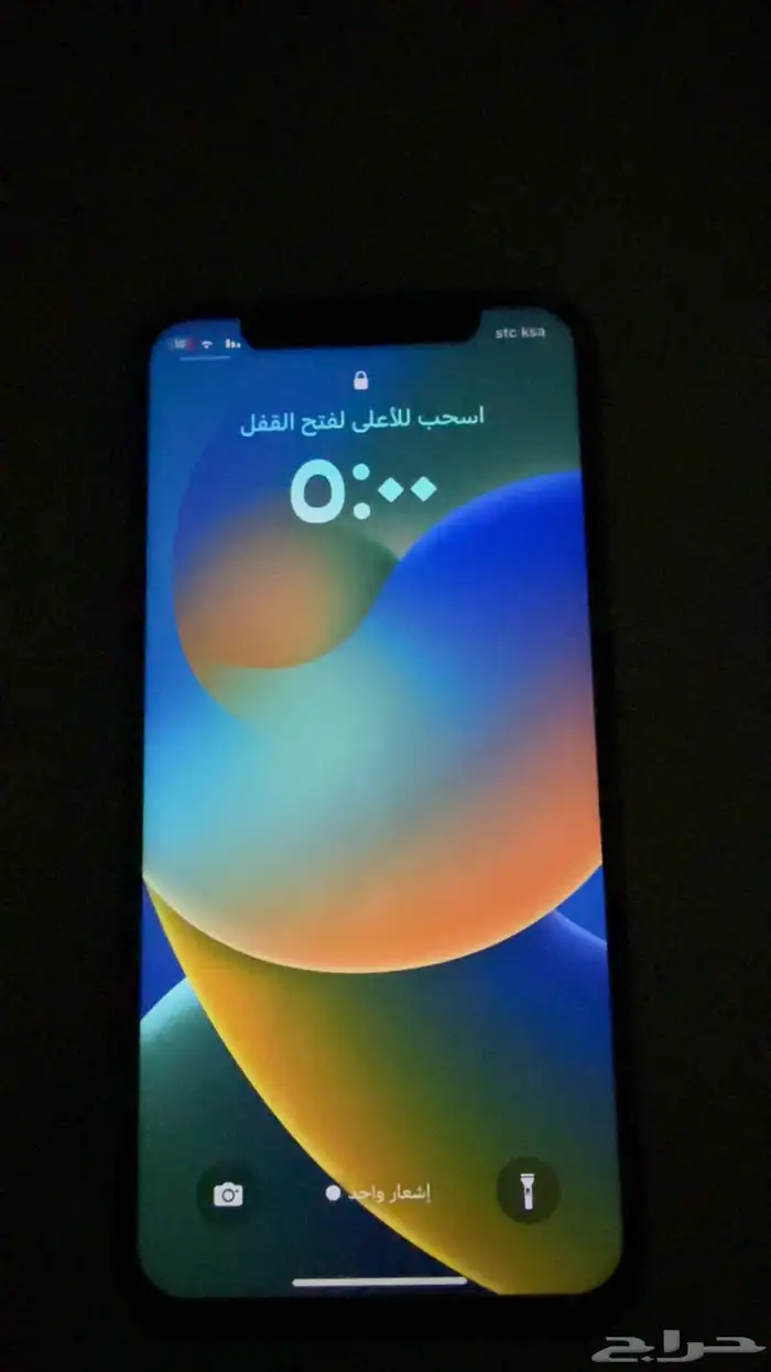 ايفون Xللبيع نضيف به كسر من ورا وا كسر بسيط با الشاشه تيماء 1