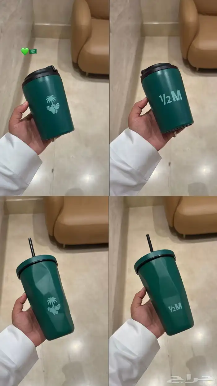 مق هاف ميليون الاخضر 0